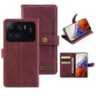 For Xiaomi Mi 11 Ultra Copper Buckle Horizontal Flip Leather Phone Case with Holder & Card Slots & Wallet(Maroon) - 1