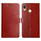 For Huawei P20 Lite Y Stitching Horizontal Flip Leather Phone Case with Holder & Card Slots & Wallet & Photo Frame(Brown) - 1