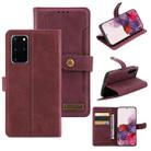 For Samsung Galaxy S20+ Copper Buckle Horizontal Flip Leather Phone Case with Holder & Card Slots & Wallet(Maroon) - 1