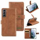 For Samsung Galaxy S21 5G Copper Buckle Horizontal Flip Leather Phone Case with Holder & Card Slots & Wallet(Brown) - 1