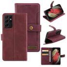 For Samsung Galaxy S21 Ultra 5G Copper Buckle Horizontal Flip Leather Phone Case with Holder & Card Slots & Wallet(Maroon) - 1