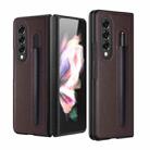 For Samsung Galaxy Z Fold3 5G GKK Foldable Litchi Texture PU + PC Phone Case with Pen Slot(Coffee) - 1