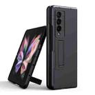 For Samsung Galaxy Z Fold3 5G GKK Accurate Hole Phone Case with Alloy Magnetic Holder(Metal Black) - 1