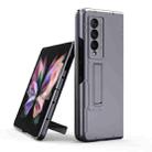 For Samsung Galaxy Z Fold3 5G GKK Accurate Hole Phone Case with Alloy Magnetic Holder(Metal Silver) - 1