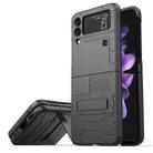 For Samsung Galaxy Z Flip3 5G GKK Shockproof Foldable Phone Case with Alloy Magnetic Holder(Alloy Color) - 1