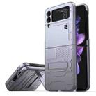 For Samsung Galaxy Z Flip3 5G GKK Shockproof Foldable Phone Case with Alloy Magnetic Holder(Metal Silver) - 1