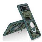 For Samsung Galaxy Z Flip3 5G GKK Foldable Camouflage Armor PC Phone Case with Ring Holder(Green) - 1