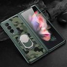 For Samsung Galaxy Z Fold3 5G GKK Foldable Camouflage Armor PC Phone Case with Ring Holder(Green) - 1