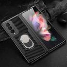 For Samsung Galaxy Z Fold3 5G GKK Foldable Camouflage Armor PC Phone Case with Ring Holder(Carbon Fiber Texture) - 1