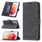 For Samsung Galaxy S21 5G Magnetic Clasp RFID Blocking Anti-Theft Leather Case with Holder & Card Slots & Wallet(Black) - 1