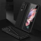 For Samsung Galaxy Z Fold3 5G GKK Ultra-thin PC + Leather Full Coverage Phone Flip Case with Pen Slot(Black) - 1