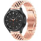 20mm Five-bead Stainless Steel Watch Band(Rose Gold) - 1