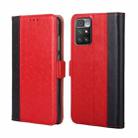 For Xiaomi Redmi 10 Ostrich Texture Horizontal Flip Leather Phone Case with Holder & Card Slots & Wallet(Red) - 1