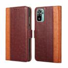 For Xiaomi Redmi Note 10 / Note 10s Ostrich Texture Horizontal Flip Leather Phone Case with Holder & Card Slots & Wallet(Brown) - 1