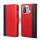 For Xiaomi Mi 11 Pro Ostrich Texture Horizontal Flip Leather Phone Case with Holder & Card Slots & Wallet(Red) - 1