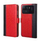 For Xiaomi Mi 11 Ultra Ostrich Texture Horizontal Flip Leather Phone Case with Holder & Card Slots & Wallet(Red) - 1