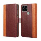 For Google Pixel 5 Ostrich Texture Horizontal Flip Leather Phone Case with Holder & Card Slots & Wallet(Brown) - 1