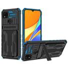 For Xiaomi Redmi 9C Armor Card PC + TPU Shockproof Phone Case with Card Slot & Invisible Holder(Blue) - 1