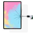 For Samsung Galaxy Tab S8 9H 2.5D Explosion-proof Tempered Tablet Glass Film - 1