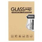 For Samsung Galaxy Tab S8 9H 2.5D Explosion-proof Tempered Tablet Glass Film - 6