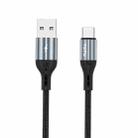 TOTUDESIGN BT-015 Speedy Series II 5A Type-C / USB-C Fast Charging Data Cable, Length:2m(Grey) - 1