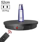 52cm Remote Control Electric Rotating Turntable Display Stand Video Shooting Props Turntable, Plug-in Power, Power Plug:US Plug(Black) - 1