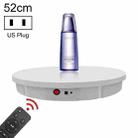 52cm Remote Control Electric Rotating Turntable Display Stand Video Shooting Props Turntable, Plug-in Power, Power Plug:US Plug(White) - 1