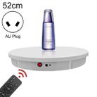 52cm Remote Control Electric Rotating Turntable Display Stand Video Shooting Props Turntable, Plug-in Power, Power Plug:AU Plug(White) - 1