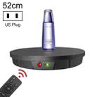 52cm Remote Control Electric Rotating Turntable Display Stand Video Shooting Props Turntable, Charging Power, Power Plug:US Plug(Black) - 1