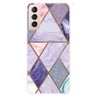 For Samsung Galaxy S22 5G Abstract Marble Pattern TPU Phone Protective Case(Glitter Purple) - 1