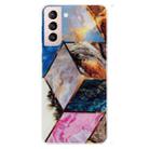 For Samsung Galaxy S22 5G Abstract Marble Pattern TPU Phone Protective Case(Water Color) - 1