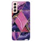 For Samsung Galaxy S22+ 5G Abstract Marble Pattern TPU Phone Protective Case(Dark Purple) - 1