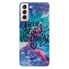 For Samsung Galaxy S22+ 5G Colored Drawing Pattern High Transparent TPU Phone Protective Case(Chasing Dreams) - 1