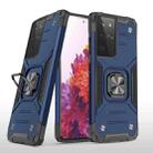 For Samsung Galaxy S21 FE 5G Magnetic Armor Shockproof TPU + PC Phone Case with Metal Ring Holder(Blue) - 1