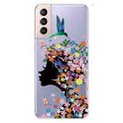 For Samsung Galaxy S22 5G Painted Pattern High Transparent TPU Phone  Protective Case(Flower Girl) - 1