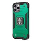 For iPhone 12 Pro WK WTP-012 Shockproof PC + TPU + Metal Phone Case with Ring Holder(Green) - 1