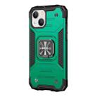 For iPhone 13 WK WTP-012 Shockproof PC + TPU + Metal Phone Case with Ring Holder(Green) - 1