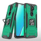 For OPPO A5 & A9 Magnetic Armor Shockproof TPU + PC Phone Case with Metal Ring Holder(Dark Green) - 1