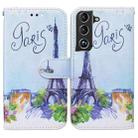 For Samsung Galaxy S22 5G Horizontal Flip Phone Leather Case with Holder & Card Slots & Photo Frame & Wallet(Tower) - 1