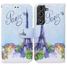 For Samsung Galaxy S22+ 5G Horizontal Flip Phone Leather Case with Holder & Card Slots & Photo Frame & Wallet(Tower) - 1