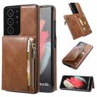 For Samsung Galaxy S21 Ultra 5G Zipper Wallet Bag PU Back Cover Shockrpoof Phone Case with Holder & Card Slots & Wallet(Brown) - 1