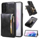 For Samsung Galaxy S21 5G Zipper Wallet Bag PU Back Cover Shockrpoof Phone Case with Holder & Card Slots & Wallet(Black) - 1