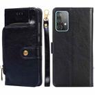 For Samsung Galaxy A52s 5G Zipper Bag Horizontal Flip Leather Phone Case with Holder & Card Slots & Lanyard(Black) - 1
