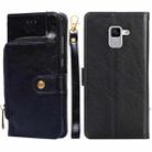 For Samsung Galaxy Feel 2 (Japan Ver.) Zipper Bag Horizontal Flip Leather Phone Case with Holder & Card Slots & Lanyard(Black) - 1