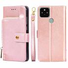 For Google Pixel 5 Zipper Bag Horizontal Flip Leather Phone Case with Holder & Card Slots & Lanyard(Rose Gold) - 1