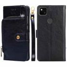 For Google Pixel 4a Zipper Bag Horizontal Flip Leather Phone Case with Holder & Card Slots & Lanyard(Black) - 1