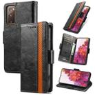 For Samsung Galaxy S20 FE CaseNeo Splicing Dual Magnetic Buckle Leather Case with Holder & Card Slots & Wallet(Black) - 1