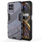 For OPPO Realme 8i Punk Armor 2 in 1 PC + TPU Shockproof Phone Case with Invisible Holder(Grey) - 1