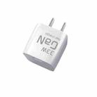 WK WP-U133 GaN 33W Cube Sugar Gallium Nitride Charger with USB to USB-C / Type-C Data Cable, CN Plug - 1