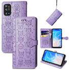 For Doogee N40 Pro Cat and Dog Embossed Horizontal Flip Phone Leather Case with Holder & Card Slot & Wallet & Lanyard(Purple) - 1